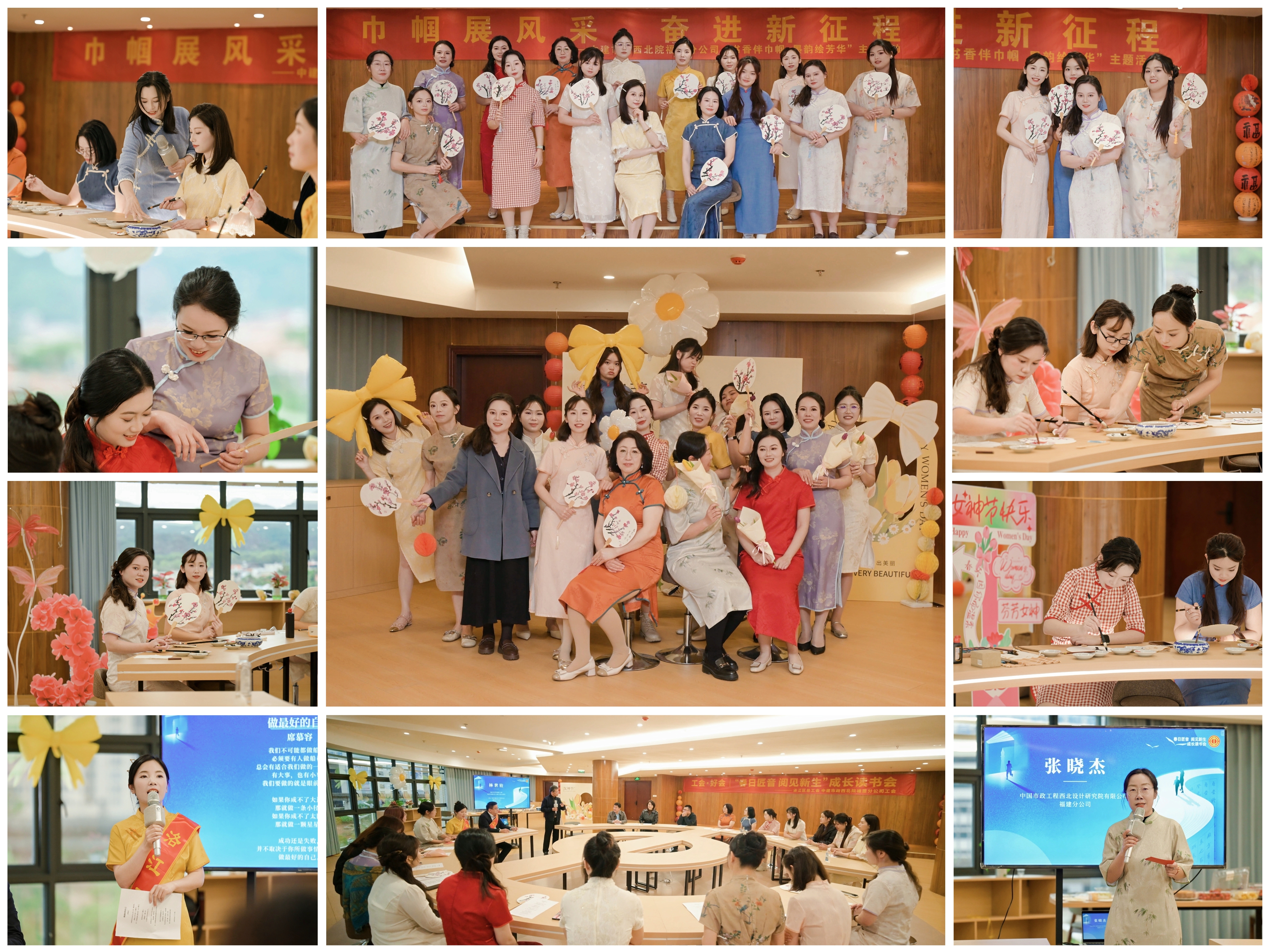 微信图片_20250307150912.jpg 微信图片_20250307150912.jpg