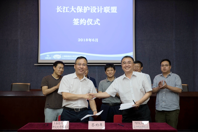20180520changjiangqianyue.jpg 20180520changjiangqianyue.jpg