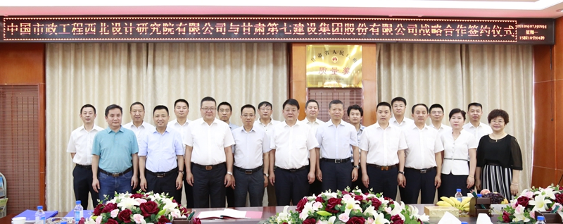 20180709zhenggong2.jpg