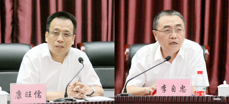 20180730kanglihe.jpg