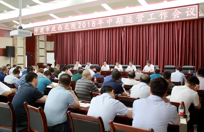 20180730daheying.jpg