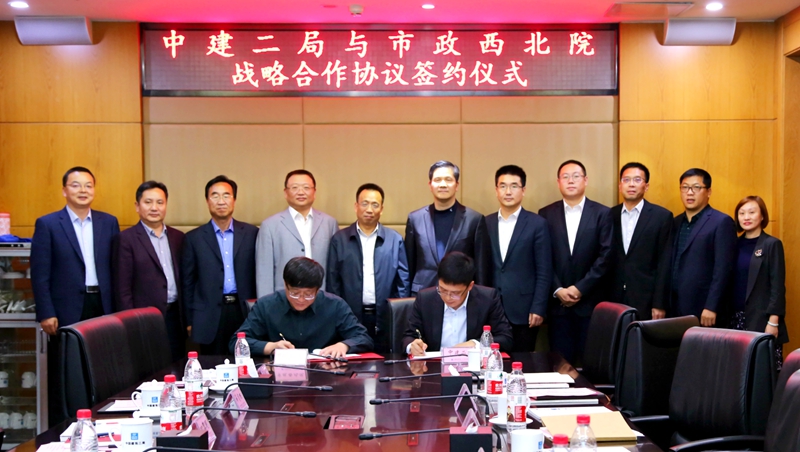 201810241.jpg 201810241.jpg