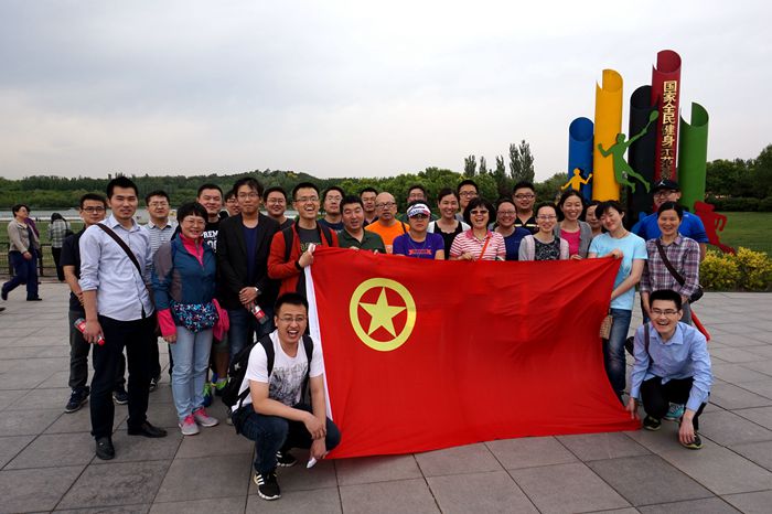 20160510beijing.jpg 20160510beijing.jpg