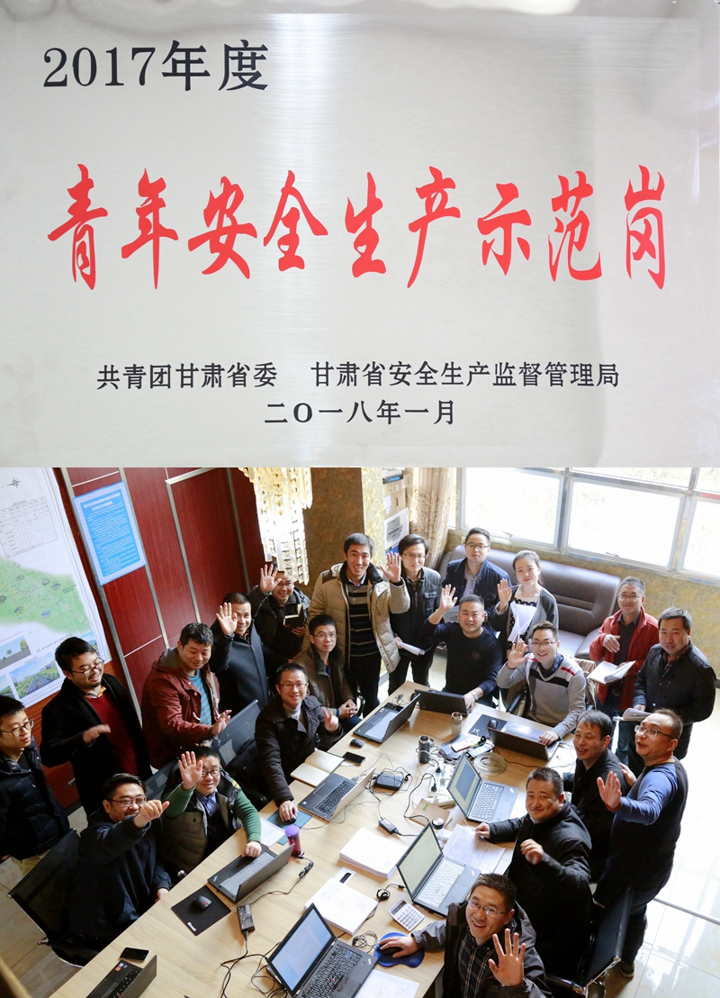 2018100721.jpg 2018100721.jpg