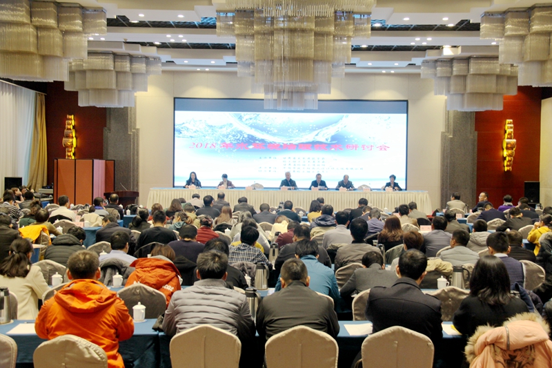 201811193.jpg 201811193.jpg