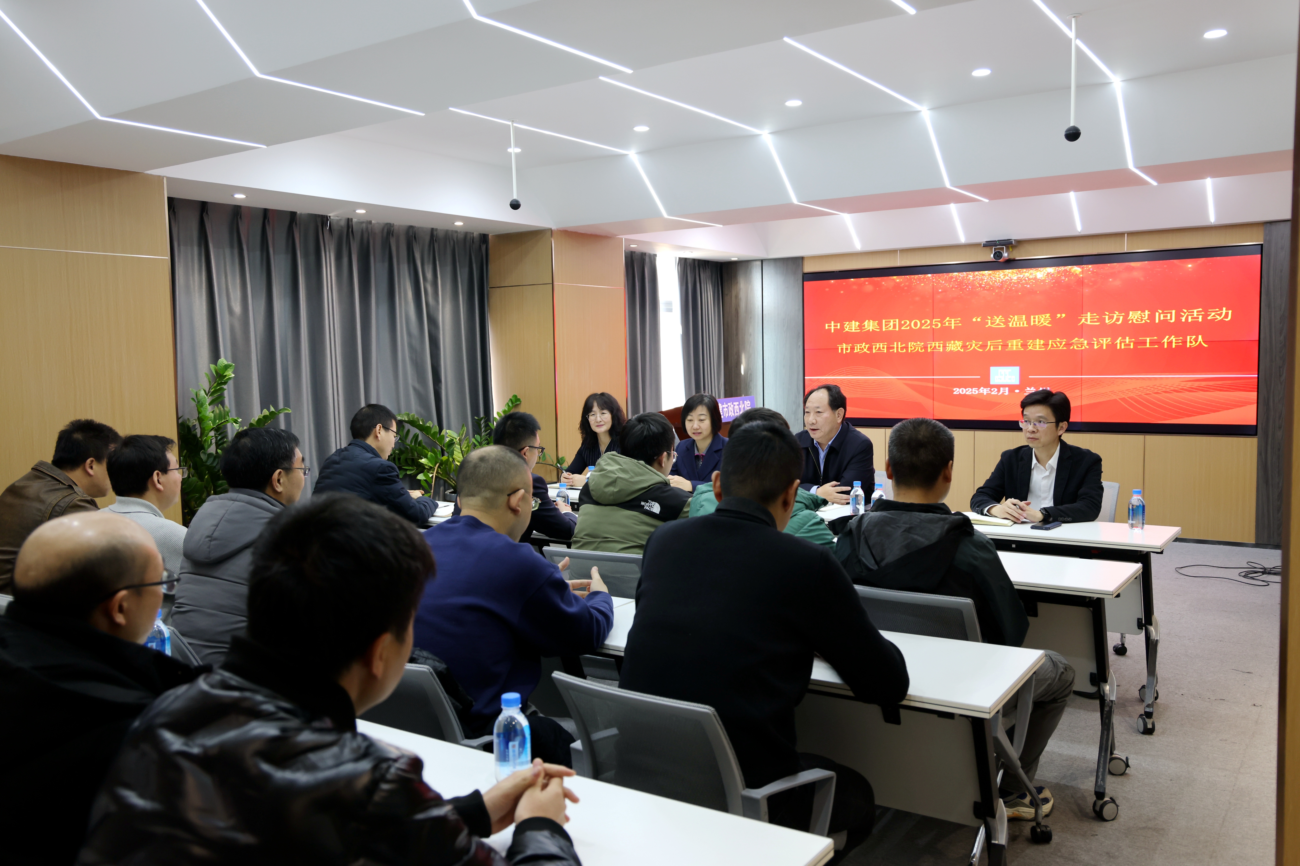 微信图片_20250228153229.jpg 微信图片_20250228153229.jpg