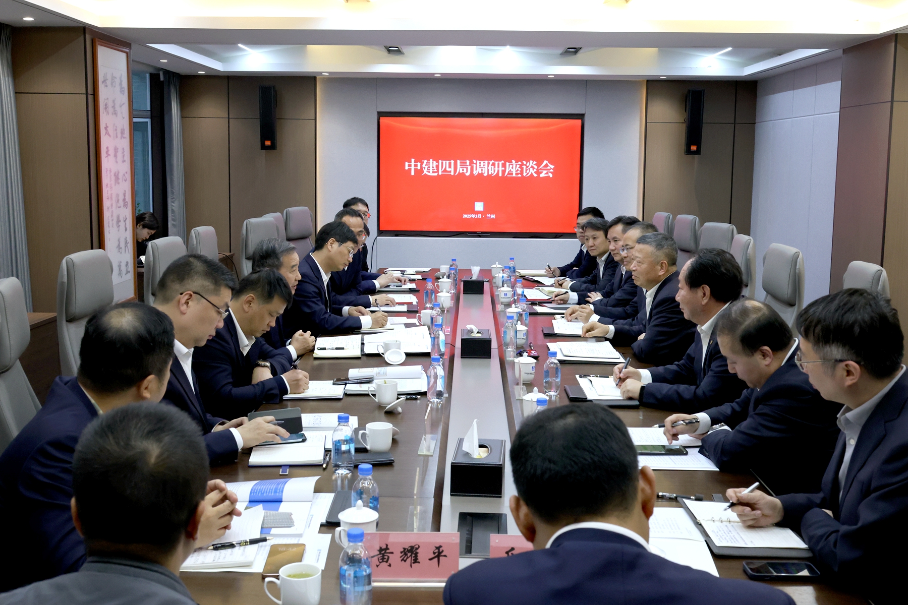微信图片_20250314123459.jpg 微信图片_20250314123459.jpg