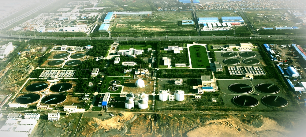 2.乌鲁木齐河东污水处理厂及扩建、中水深度处理工程.jpg